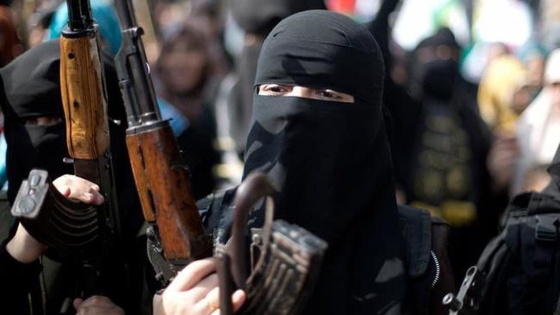 ISIS women AFP getty