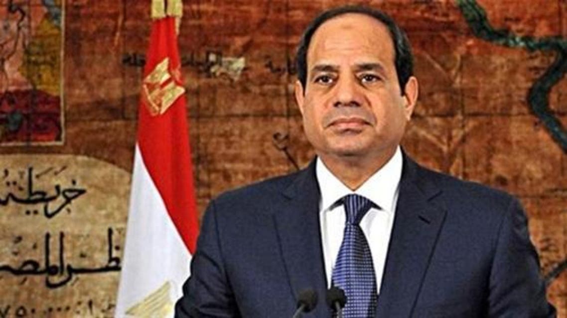 السيسي
