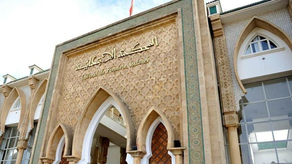 محكمة-المغرب
