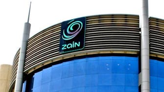 Mobile operator Zain Iraq applies for Baghdad share listing