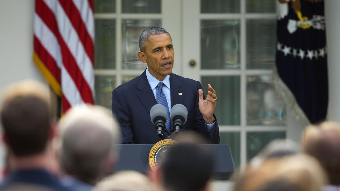 President Barack Obama speaks to members of Congress and other guests in the Rose Garden of the White House in Washington, Tuesday, April 21, 2015.