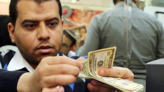 Egypt’s central bank keeps benchmark rates unchanged