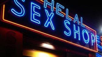 No ‘Halal’ sex shop in Mecca, story fabricated by Moroccan media