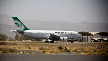 A plane from the Iranian private airline, Mahan Air lands the international airport in Sanaa, Yemen, Sunday, March 1, 2015. (File Photo: AP)