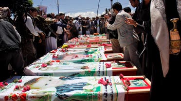 yemen funeral AP 
