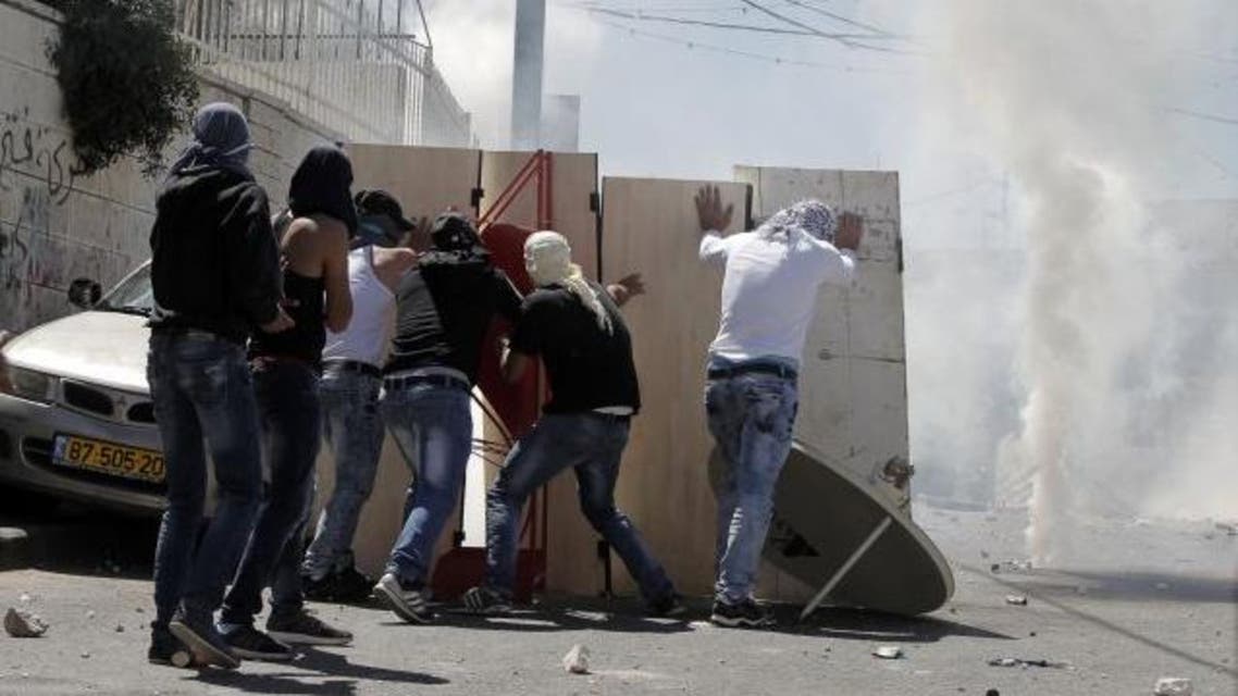 palestine