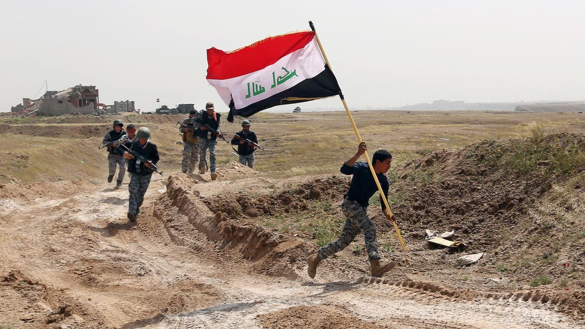 Iraq security forces AP