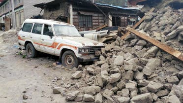 Powerful earthquake hits Nepal