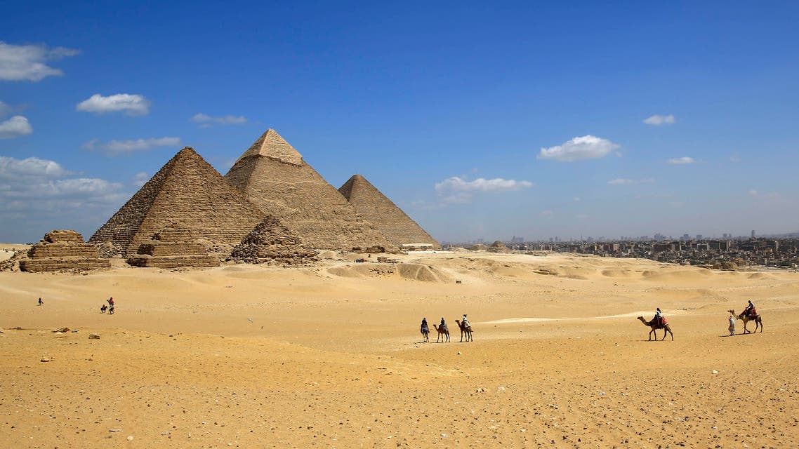 pyramids ap