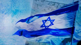 Eyeing Arab ties, Israel to observe nuclear pact meeting 