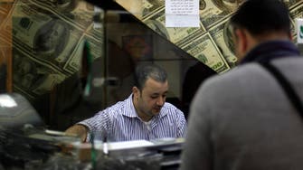 Ending Egypt’s currency black market brings new challenges