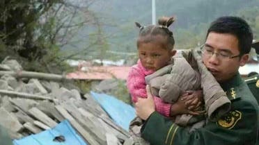 Powerful earthquake hits Nepal
