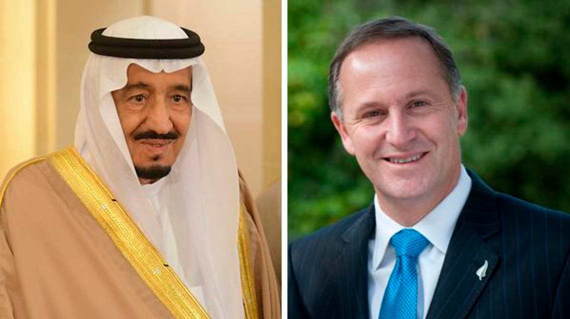 king and new zealand reuters