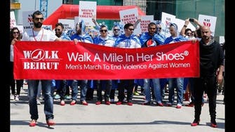 ‘Walk a Mile in Her Shoes’ Beirut march against domestic violence