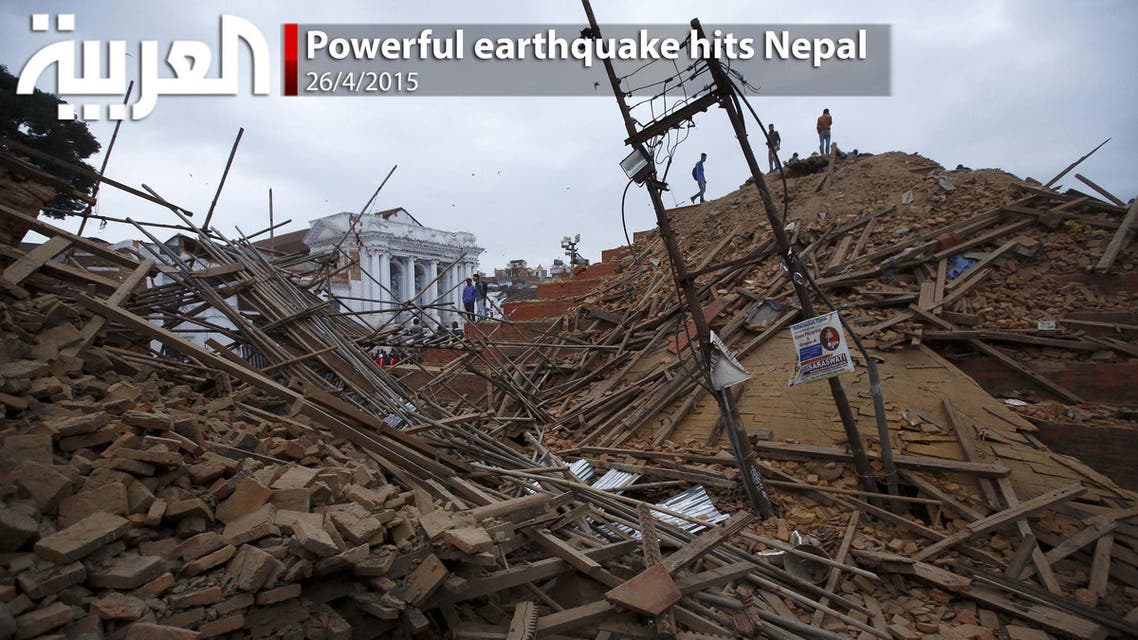 Powerful earthquake hits Nepal