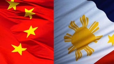 الفلبين والصين