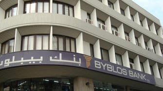 Fitch downgrades major Lebanese banks amid ongoing political turmoil 