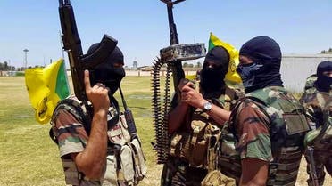 شبه نظاميان حزب الله عراق