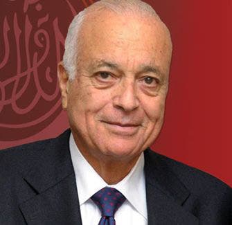 نبيل العربي