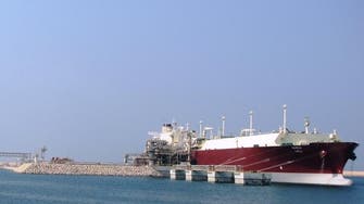 Qatar opens $1 bln environmental gas project 