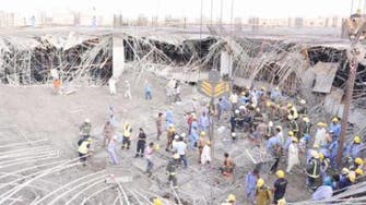 Building collapses in Saudi Arabian region of Qassim