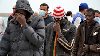 Senegal announces missing migrants unit