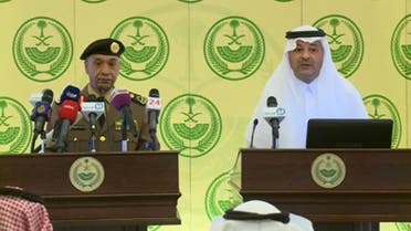 مؤتمر صحافي إحباط خلايا داعش في السعودية