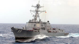 1800GMT: Iran claims detaining U.S. ship in Gulf  