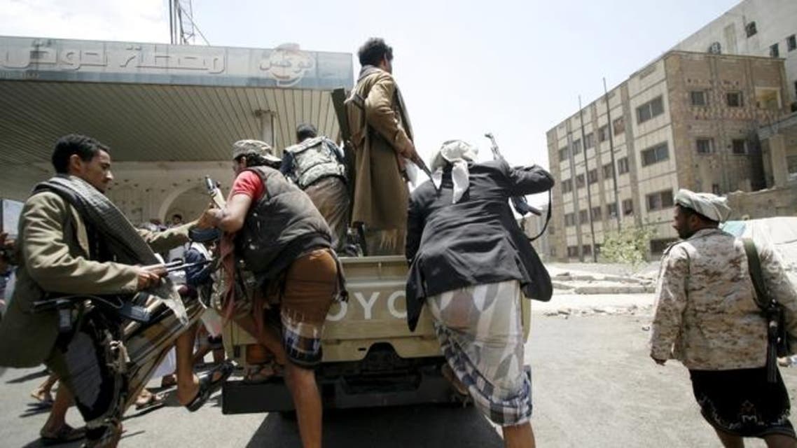 المقاومة الشعبية تعز