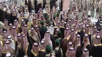 2000GMT: Saudis pledge allegiance to new crown prince, deputy crown prince 
