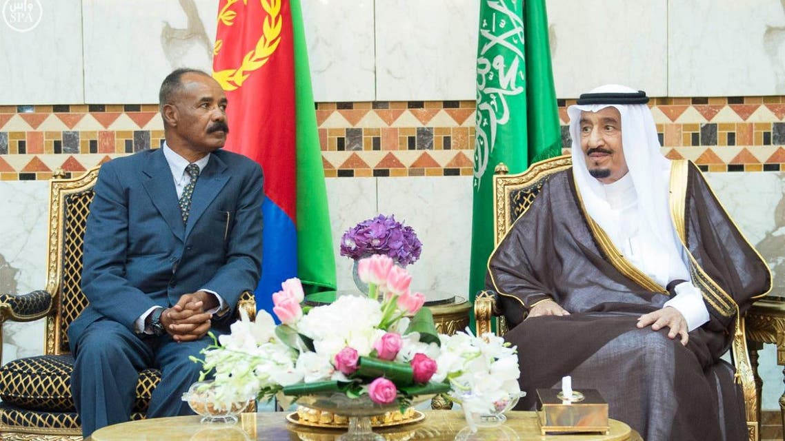 Saudi King - SPA