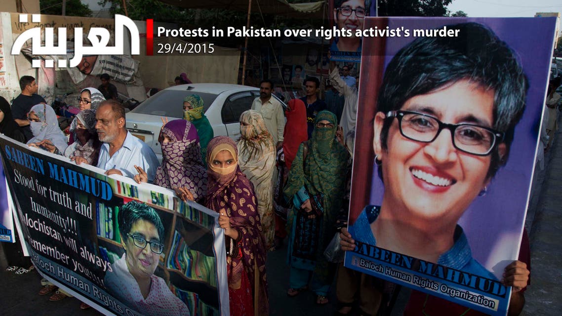 Protests in Pakistan over rights activist's murder