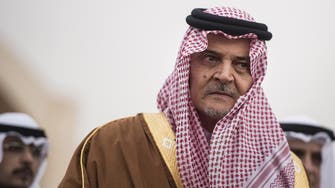 Profile: Saudi veteran Foreign Minister Prince Saud Al Faisal