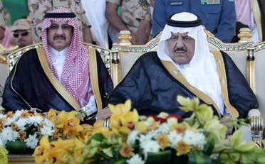 Prince Mohammed bin Nayef AP