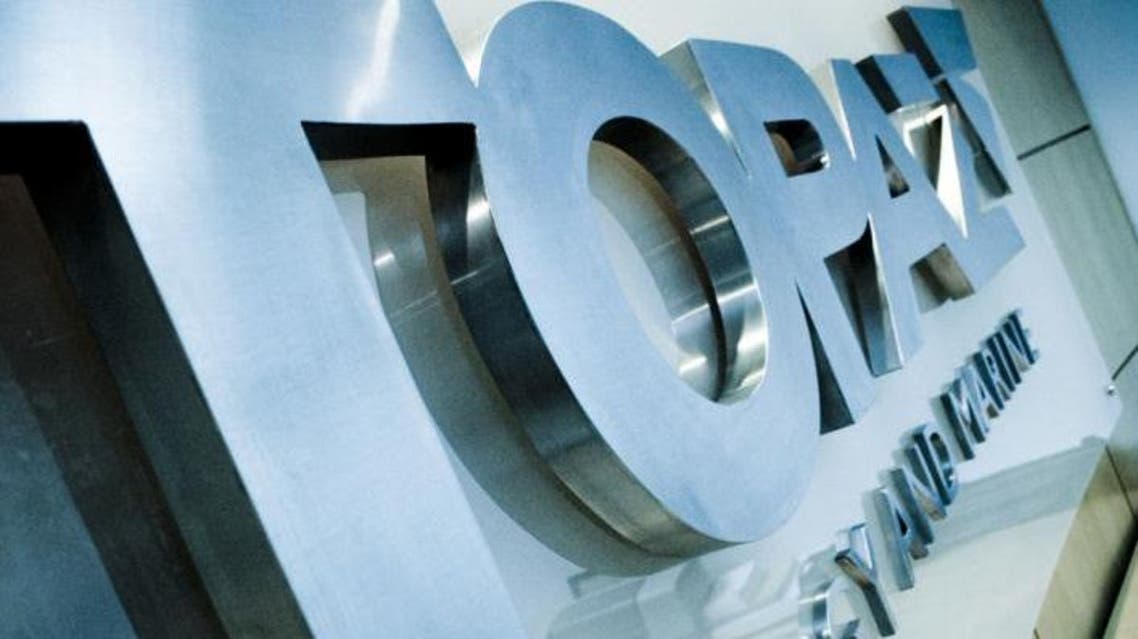 Topaz Energy and Marine