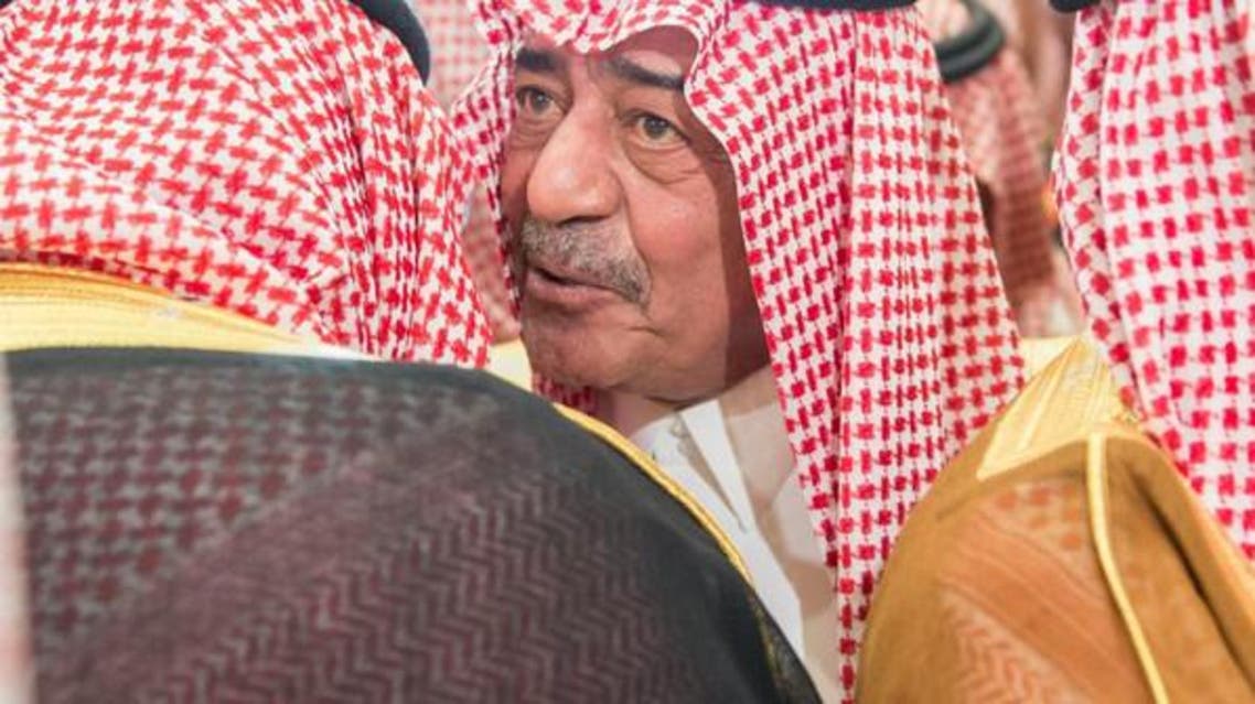 Al Arabiya