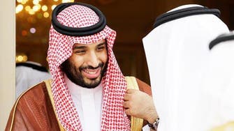 Saudi deputy crown prince gets 82% of allegiance council votes‎