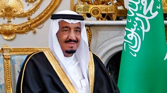 Saudi king orders merging of royal courts 