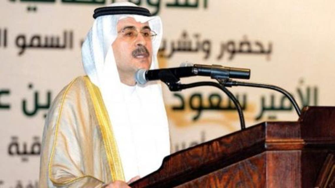 أمين الناصر رئيس أرامكو