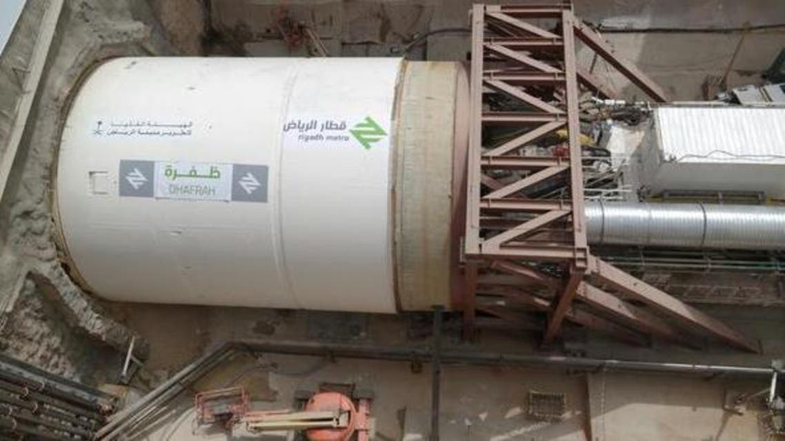 حفر قطار الرياض