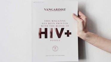 The spring issue of Vangardist has ink infused with the blood of those with HIV. (Photo courtesy: Saatchi & Saatchi)