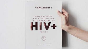 HIV-laced pages in magazine combat stigma