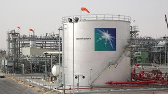 Saudi to restructure oil giant Aramco