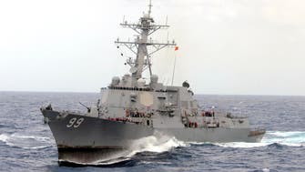 U.S. Navy accompanies 4 ships through Strait of Hormuz