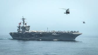 U.S. Navy ships to accompany U.S.-flagged ships in Gulf