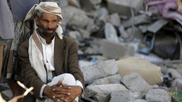 yemen reuters