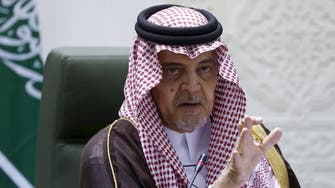 Saudi ex-FM declares he will stay ‘loyal servant’ to king