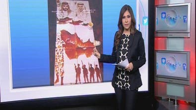 تفاعلcom سعودية ترسم قادة المملكة بحبيبات القهوة