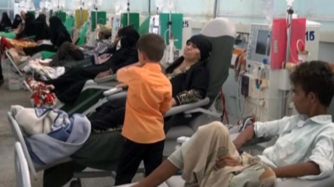 مستشفيات مشافي مراكز صحية اليمن