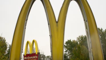 The golden arches of McDonalds, in Omaha, Neb., Monday, Oct. 17, 2011.  (AP)